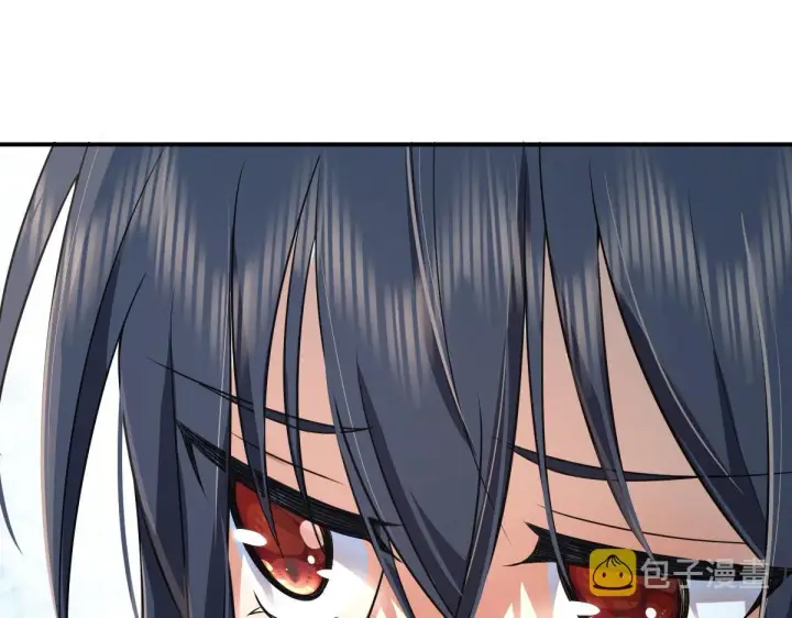漫画《我家老婆来自一千年前》89第59张图
