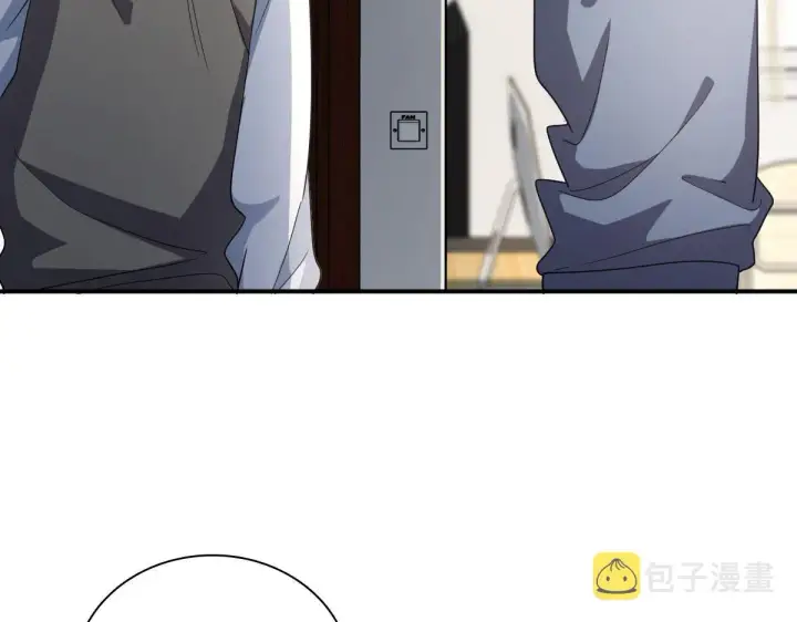 漫画《我家老婆来自一千年前》89第6张图