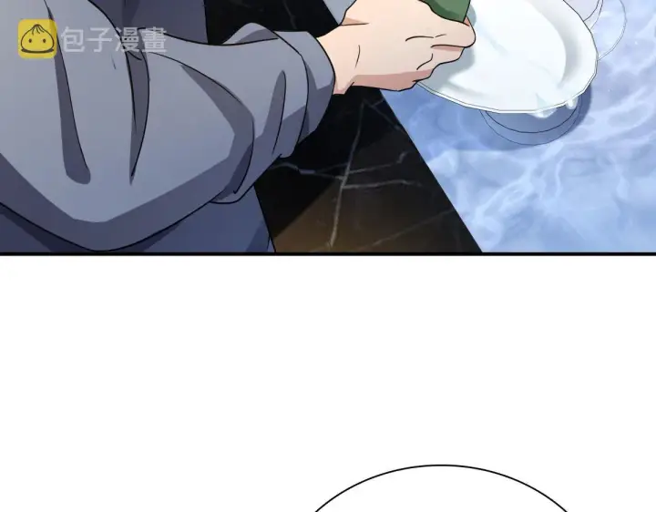 漫画《我家老婆来自一千年前》89第83张图