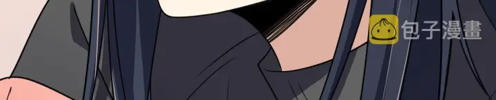 漫画《我家老婆来自一千年前》89第98张图