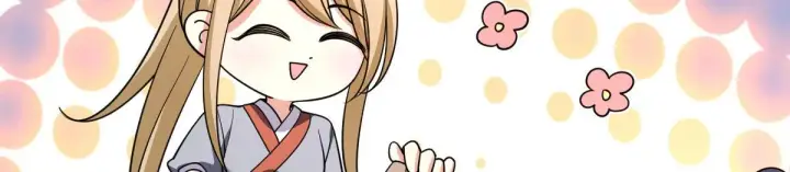 漫画《我家老婆来自一千年前》90第102张图