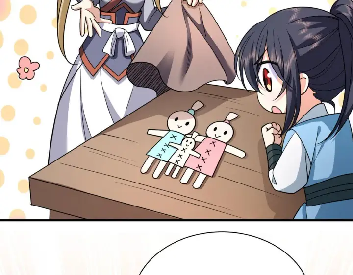 漫画《我家老婆来自一千年前》90第103张图