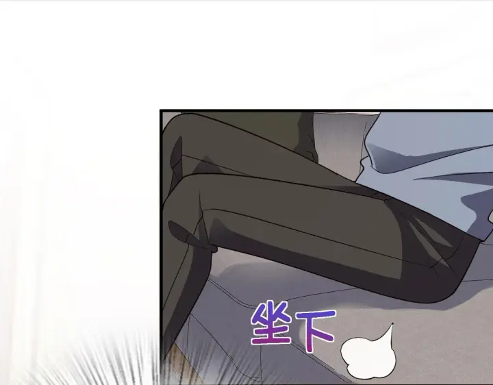 漫画《我家老婆来自一千年前》90第15张图