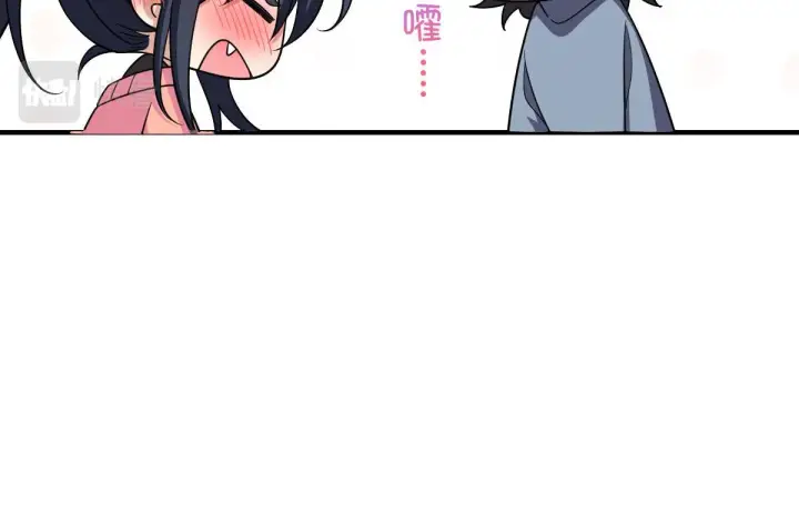 漫画《我家老婆来自一千年前》90第99张图
