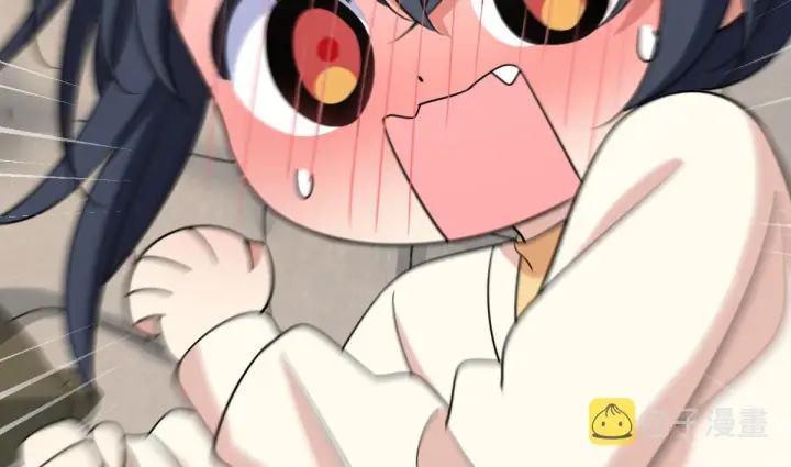 漫画《我家老婆来自一千年前》91第120张图