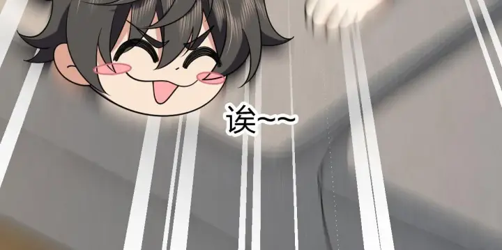 漫画《我家老婆来自一千年前》91第122张图