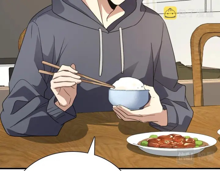 漫画《我家老婆来自一千年前》91第57张图