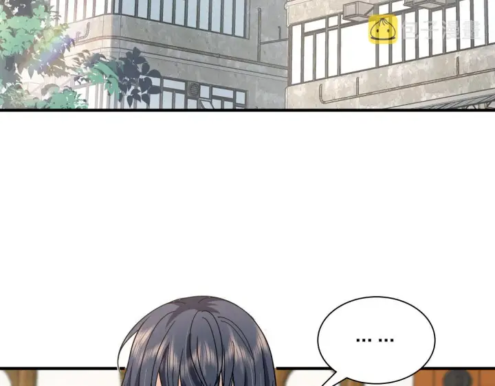 漫画《我家老婆来自一千年前》91第6张图