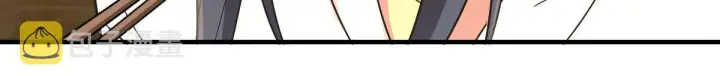 漫画《我家老婆来自一千年前》91第61张图