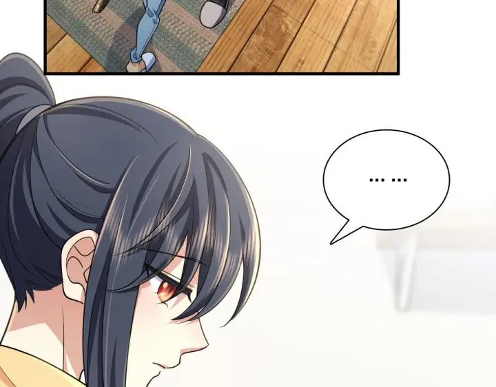 漫画《我家老婆来自一千年前》91第93张图