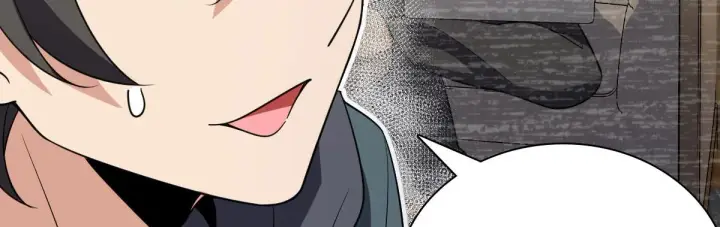 漫画《我家老婆来自一千年前》92第109张图