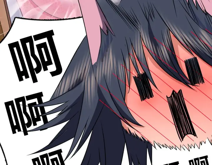 漫画《我家老婆来自一千年前》92第11张图