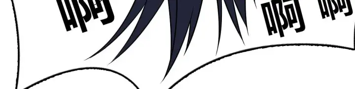 漫画《我家老婆来自一千年前》92第12张图