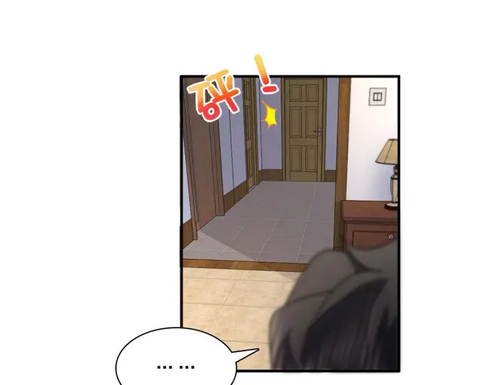 漫画《我家老婆来自一千年前》92第127张图