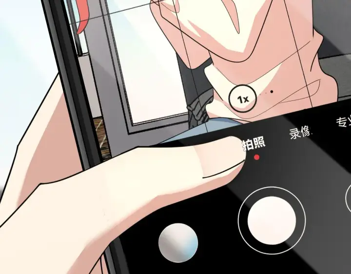 漫画《我家老婆来自一千年前》92第135张图