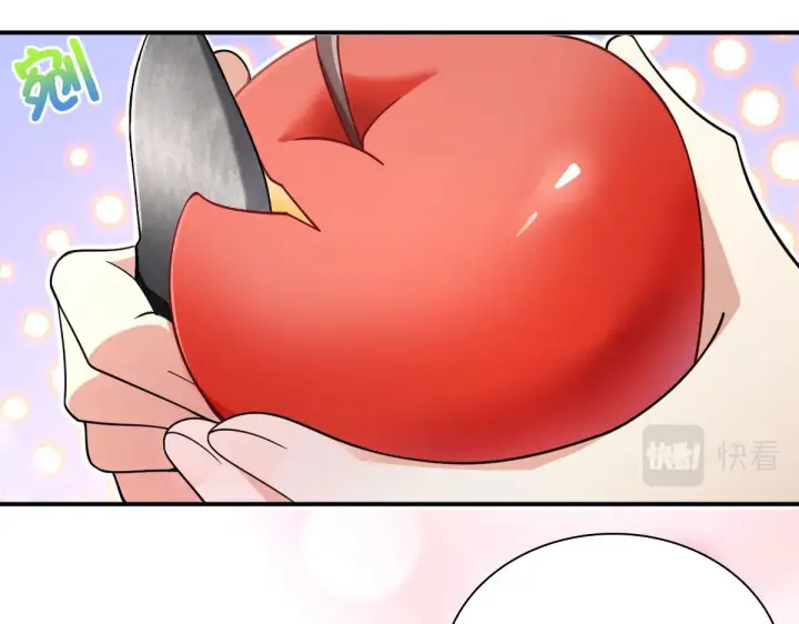 漫画《我家老婆来自一千年前》92第139张图
