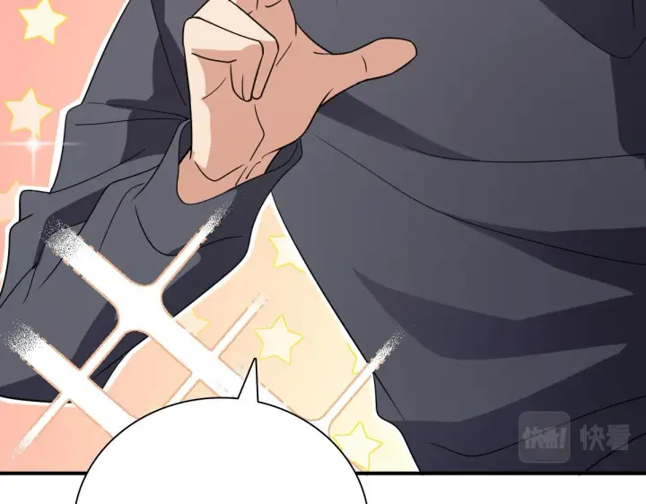 漫画《我家老婆来自一千年前》92第45张图