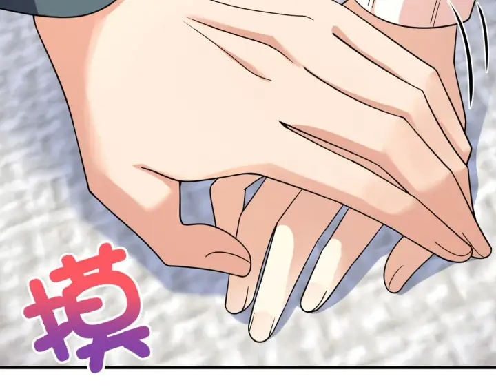 漫画《我家老婆来自一千年前》93第110张图