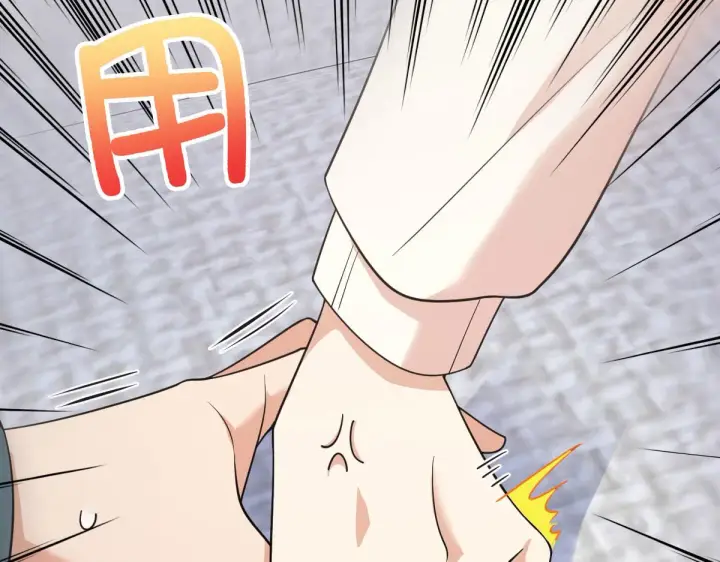 漫画《我家老婆来自一千年前》93第116张图