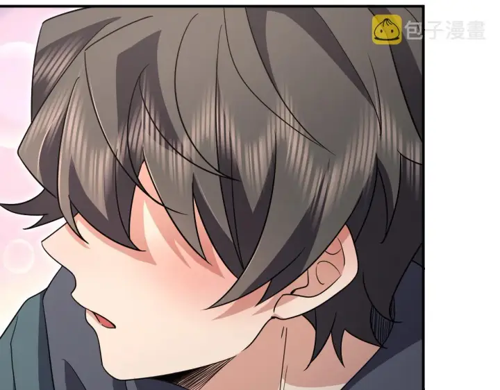 漫画《我家老婆来自一千年前》93第24张图