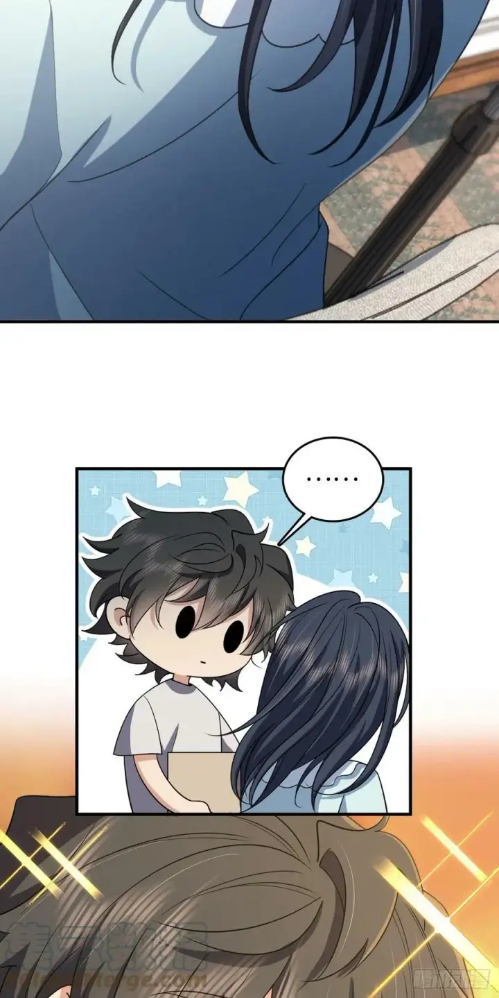 漫画《我家老婆来自一千年前》139第46张图