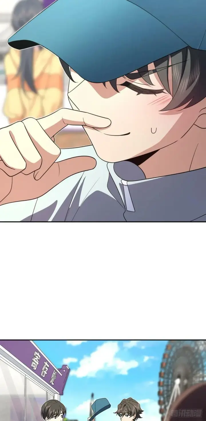 漫画《我家老婆来自一千年前》140第35张图