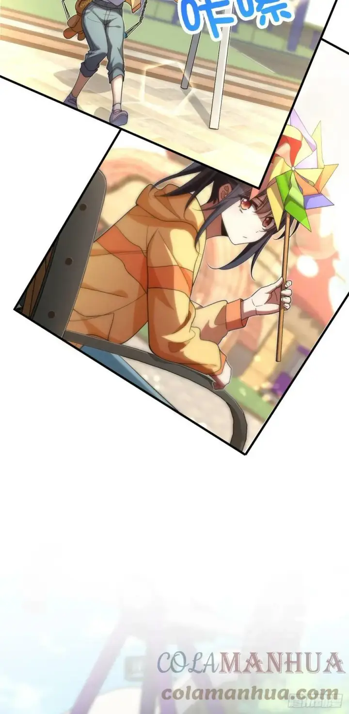 漫画《我家老婆来自一千年前》141第13张图