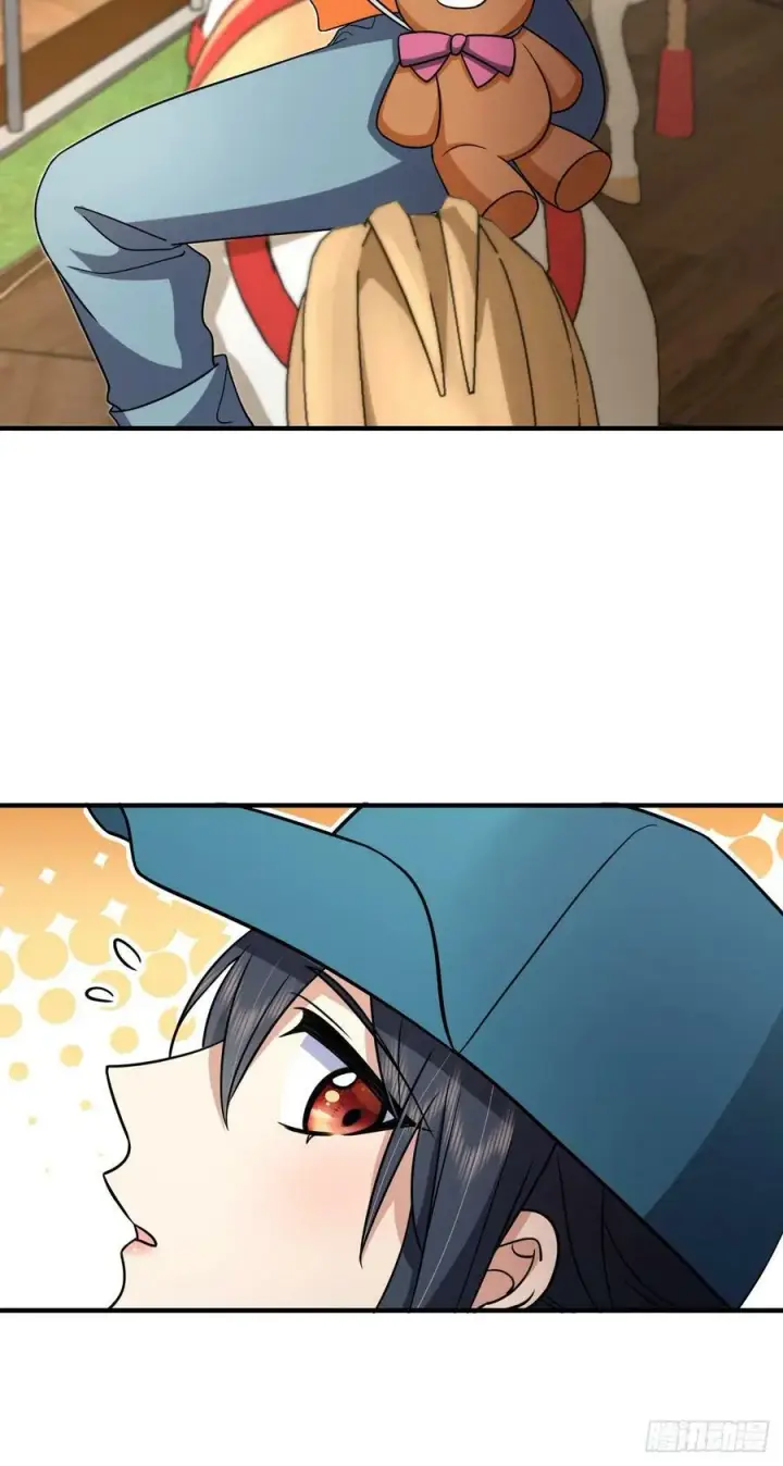 漫画《我家老婆来自一千年前》141第32张图