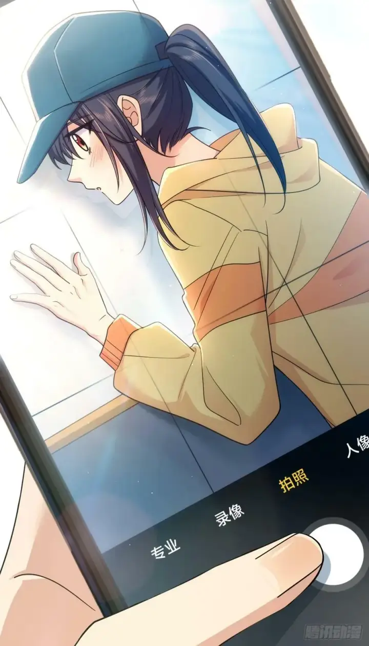 漫画《我家老婆来自一千年前》143第38张图