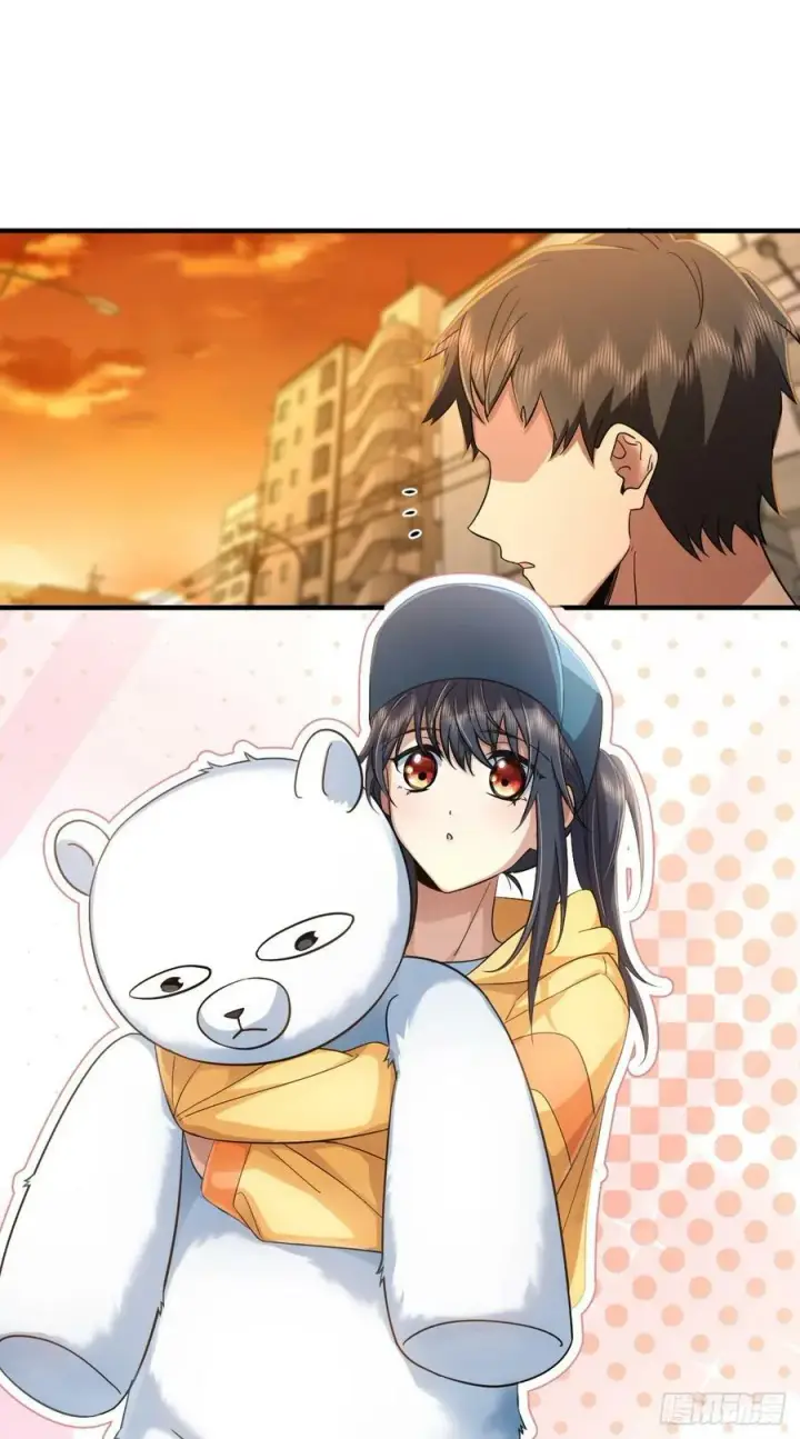漫画《我家老婆来自一千年前》144第12张图
