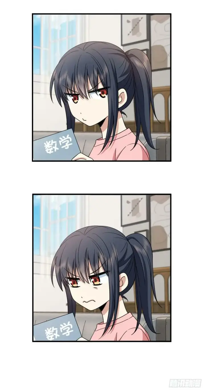 漫画《我家老婆来自一千年前》144第26张图