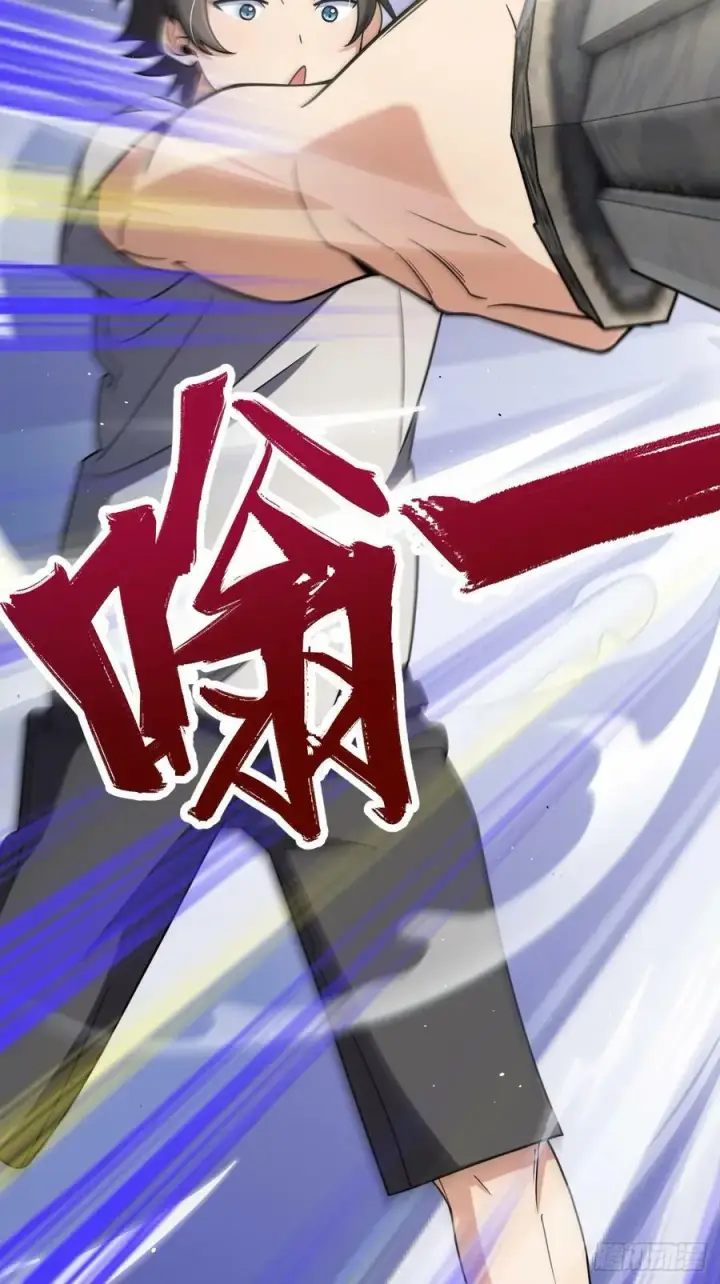 漫画《我家老婆来自一千年前》144第42张图