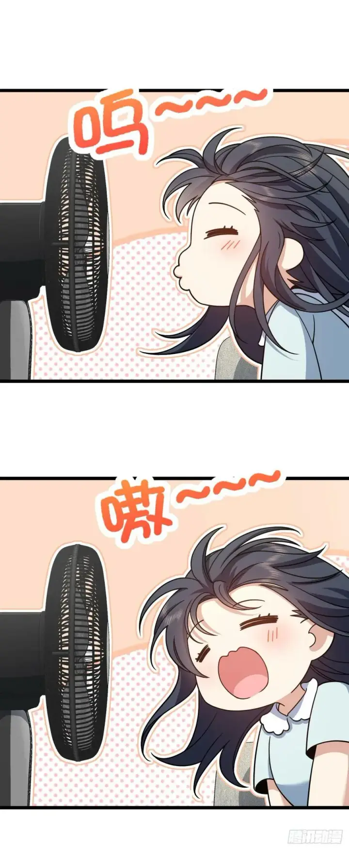 漫画《我家老婆来自一千年前》145第18张图