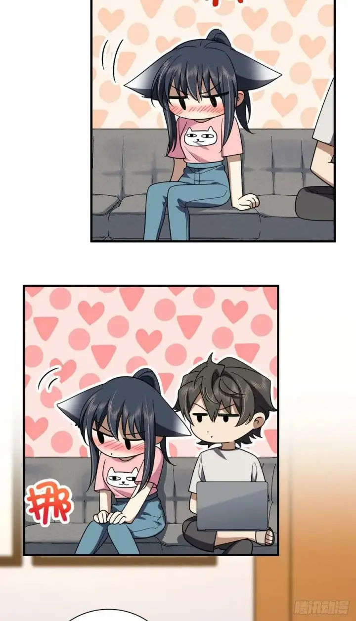 漫画《我家老婆来自一千年前》146第33张图