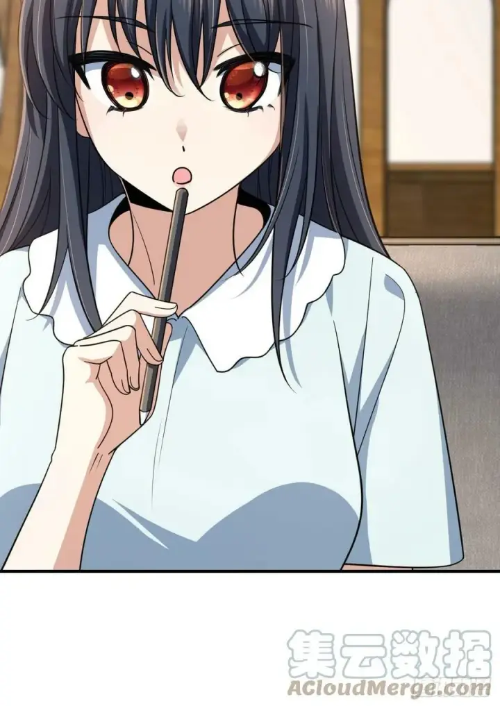 漫画《我家老婆来自一千年前》146第46张图