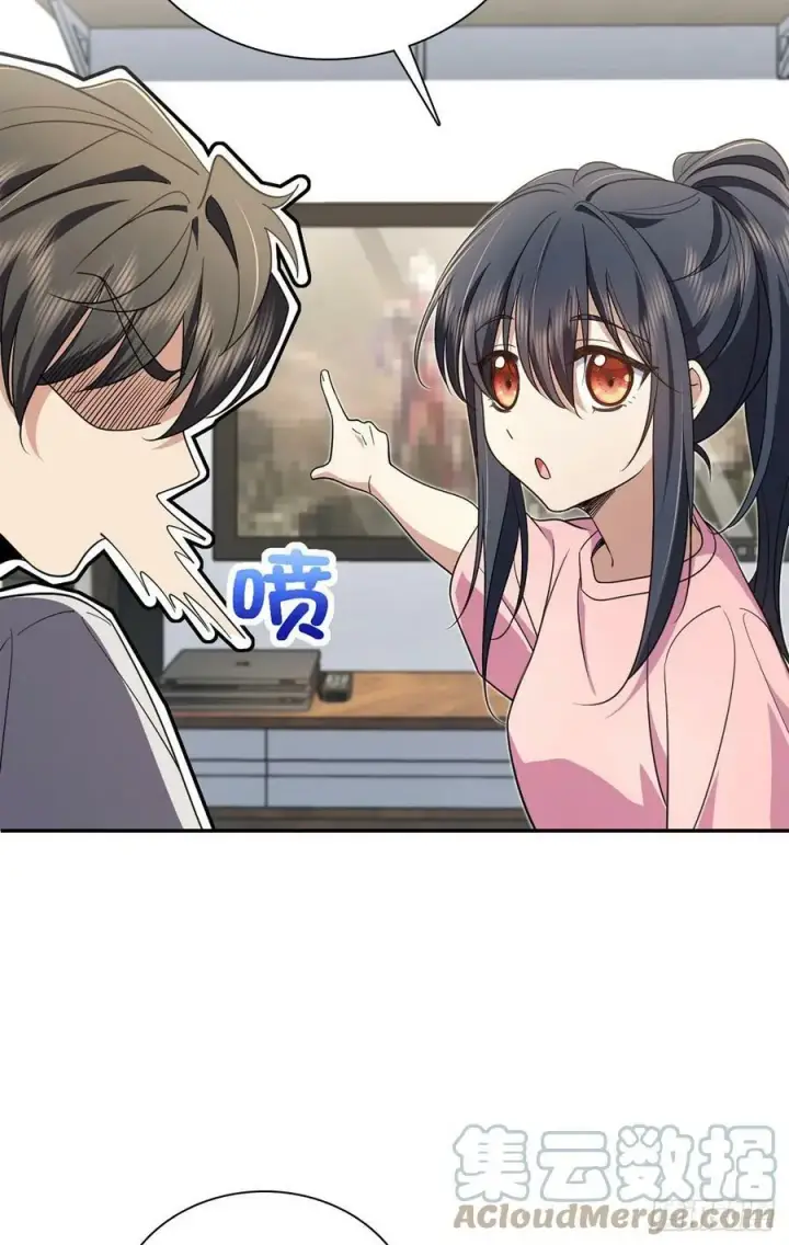 漫画《我家老婆来自一千年前》147第25张图