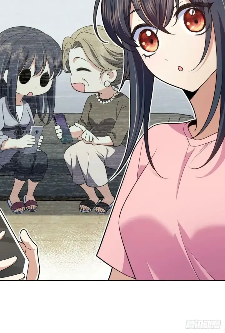 漫画《我家老婆来自一千年前》147第32张图