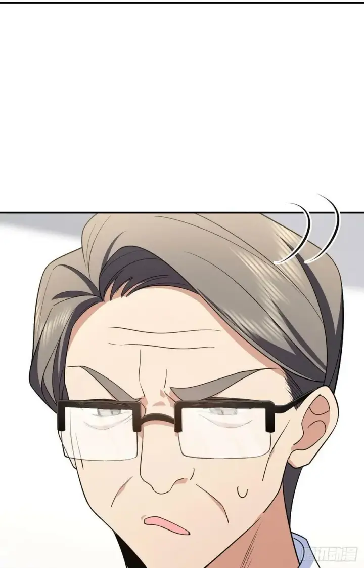 漫画《我家老婆来自一千年前》147第41张图