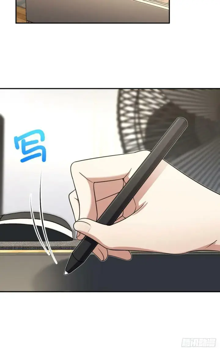 漫画《我家老婆来自一千年前》147第54张图