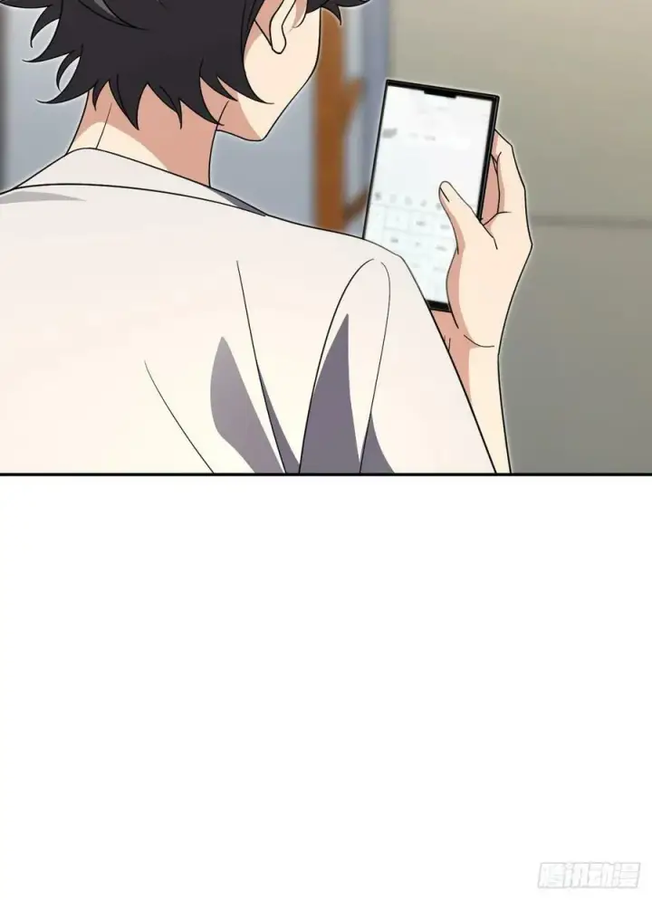 漫画《我家老婆来自一千年前》147第6张图