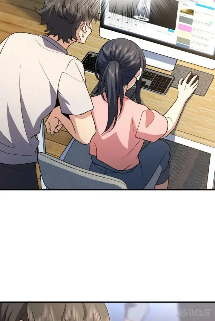 漫画《我家老婆来自一千年前》148第24张图