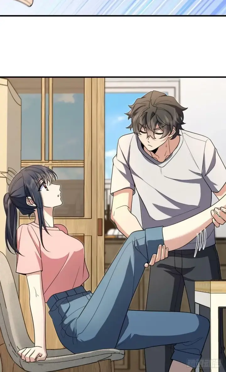 漫画《我家老婆来自一千年前》148第35张图