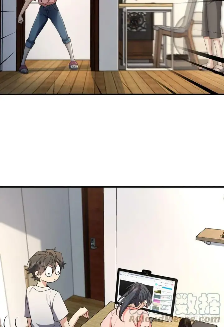 漫画《我家老婆来自一千年前》148第49张图