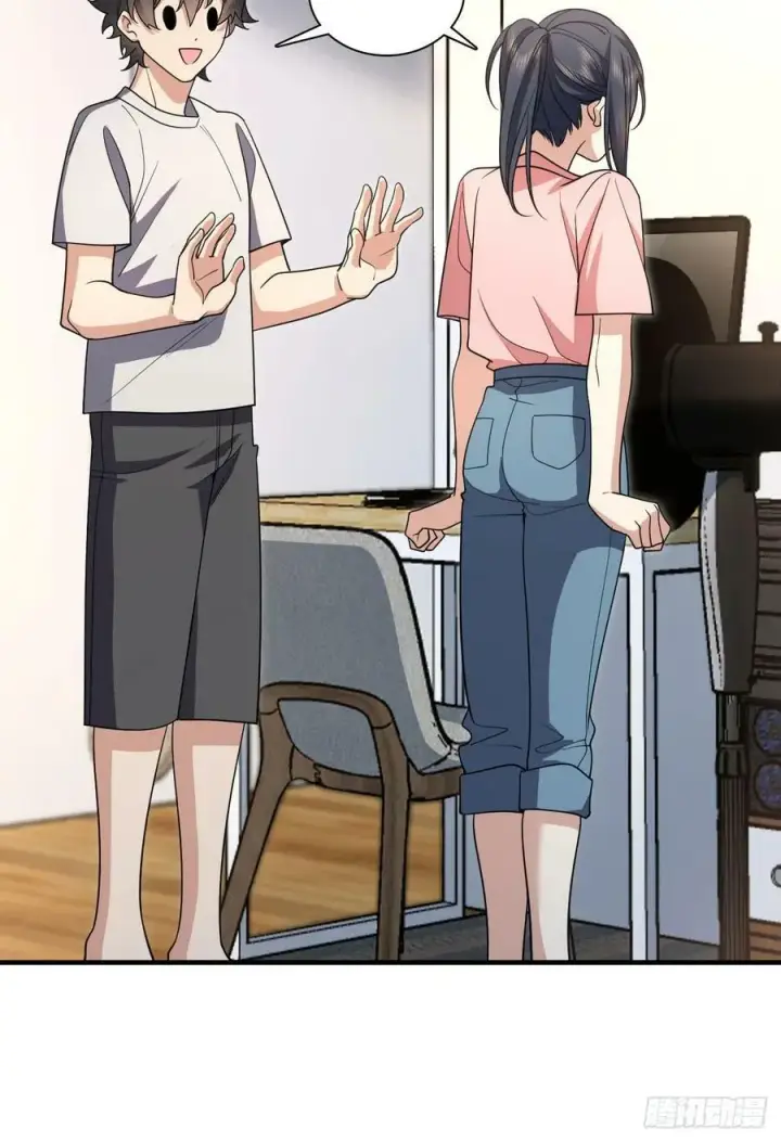 漫画《我家老婆来自一千年前》148第51张图