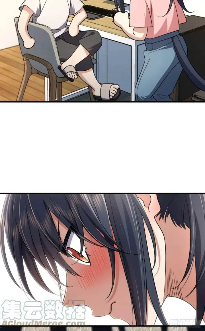 漫画《我家老婆来自一千年前》148第55张图