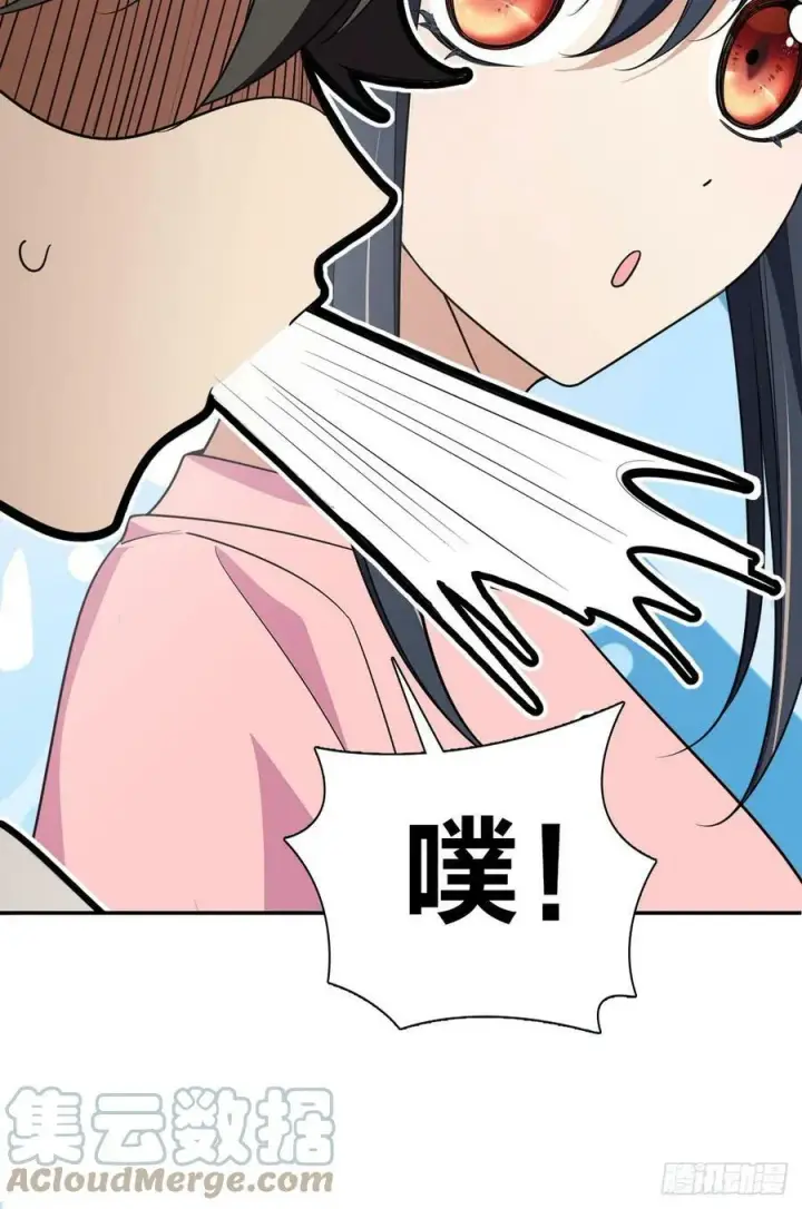漫画《我家老婆来自一千年前》149第25张图