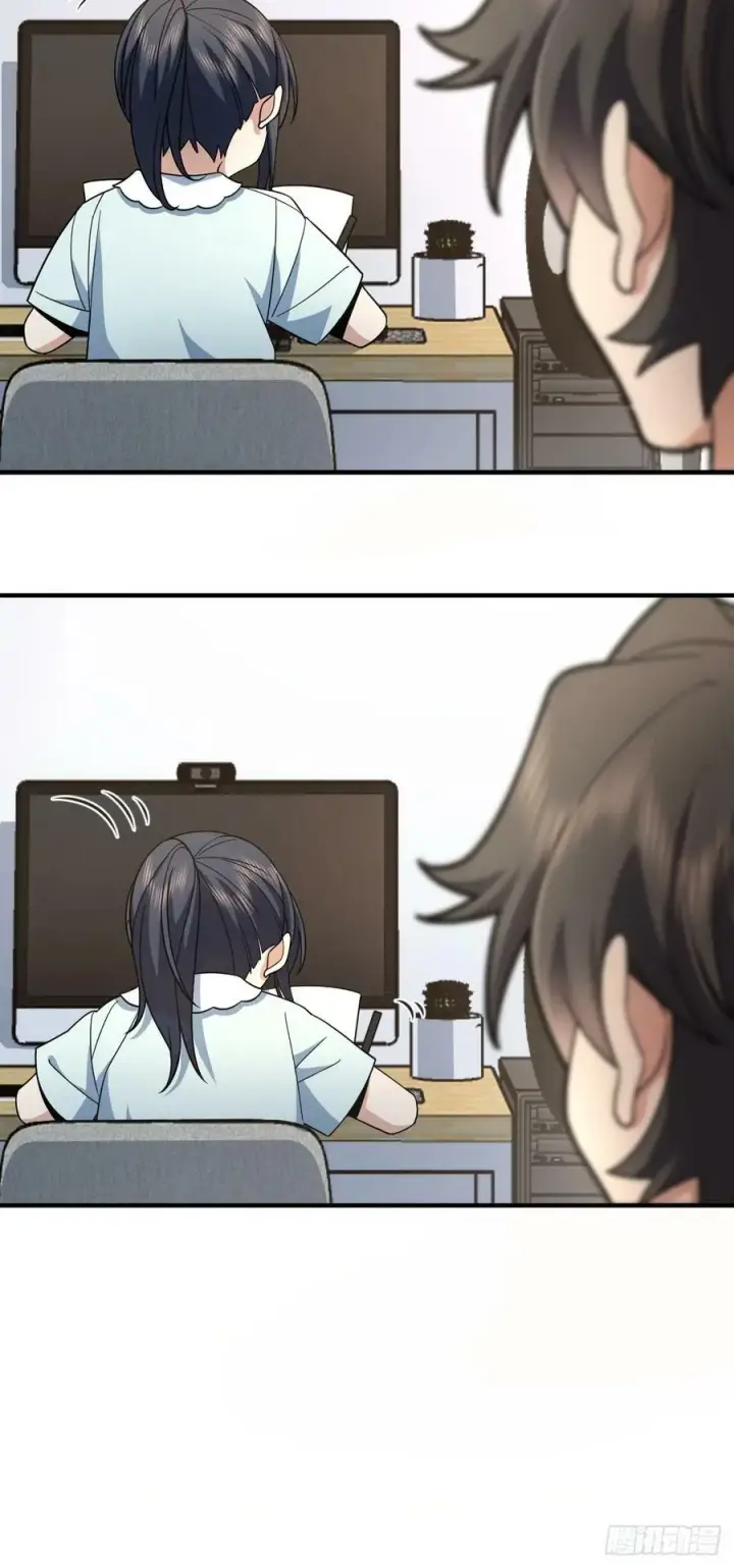 漫画《我家老婆来自一千年前》153第16张图