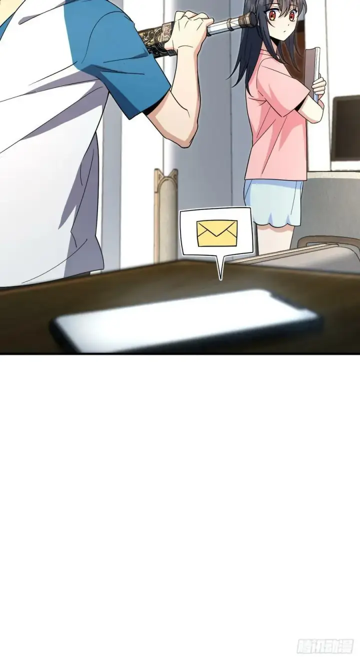 漫画《我家老婆来自一千年前》153第30张图