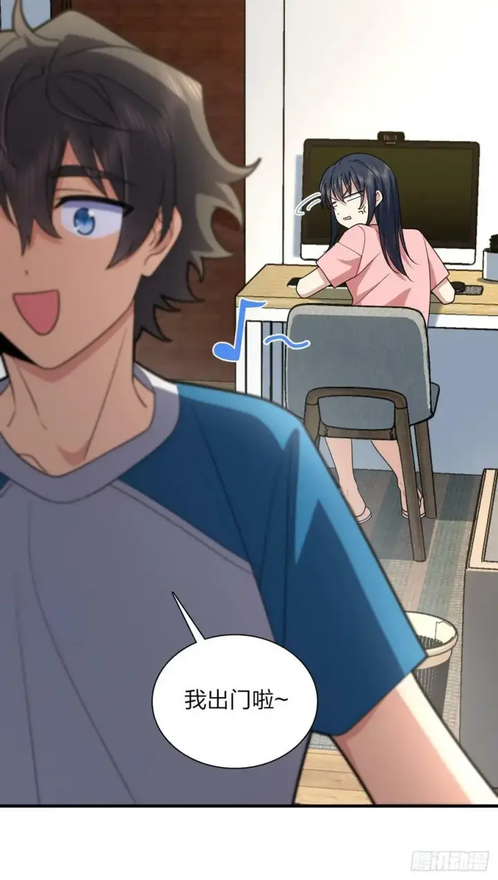 漫画《我家老婆来自一千年前》153第38张图