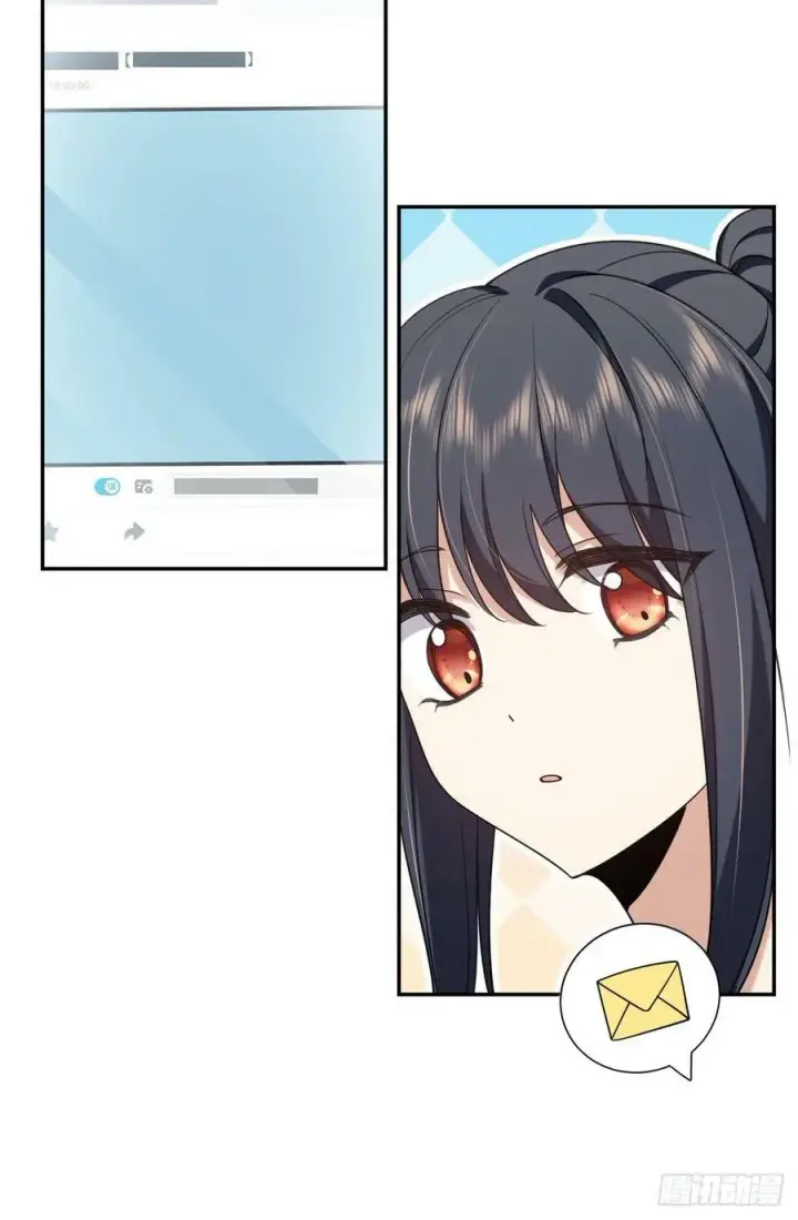 漫画《我家老婆来自一千年前》154第16张图